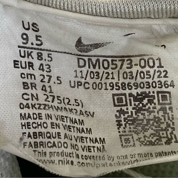 Nike Air Force 1 React 'Sail Barely Volt sneaker shoes mens size  9.5 - Picture 7 of 8